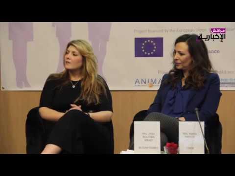 Embedded thumbnail for Forum to promote women&amp;#039;s leadership in business